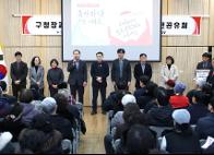 ��û��� �Բ��ϴ� �ϰ���1�� ��������ȸ 4