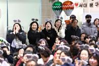 ��û��� �Բ��ϴ� �ϰ���2�� ��������ȸ 1