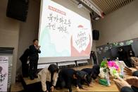 ��û��� �Բ��ϴ� �ϰ���2�� ��������ȸ 4