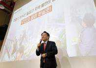 ��û��� �Բ��ϴ� �ϰ���2�� ��������ȸ 5