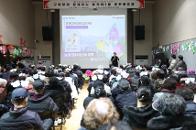 ��û��� �Բ��ϴ� �ϰ���2�� ��������ȸ 7