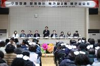 ��û��� �Բ��ϴ� �ϰ���2�� ��������ȸ 8