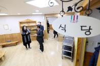 ���� ȯ������ �湮-2026 �θ�԰� �Բ��ϴ� �������� �μӳ���&�ٴٸ��� ��ȸ 1