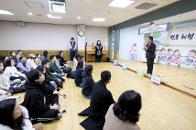 ���� ȯ������ �湮-2026 �θ�԰� �Բ��ϴ� �������� �μӳ���&�ٴٸ��� ��ȸ 6