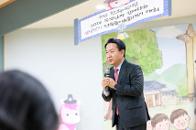 ���� ȯ������ �湮-2026 �θ�԰� �Բ��ϴ� �������� �μӳ���&�ٴٸ��� ��ȸ 7