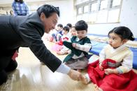 ���� ȯ������ �湮-2026 �θ�԰� �Բ��ϴ� �������� �μӳ���&�ٴٸ��� ��ȸ 10