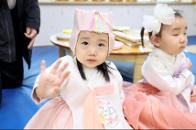 ���� ȯ������ �湮-2026 �θ�԰� �Բ��ϴ� �������� �μӳ���&�ٴٸ��� ��ȸ 12