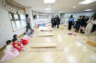 ���� ȯ������ �湮-2026 �θ�԰� �Բ��ϴ� �������� �μӳ���&�ٴٸ��� ��ȸ 16