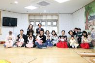 ���� ȯ������ �湮-2026 �θ�԰� �Բ��ϴ� �������� �μӳ���&�ٴٸ��� ��ȸ 18