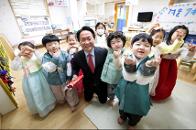 ���� ȯ������ �湮-2026 �θ�԰� �Բ��ϴ� �������� �μӳ���&�ٴٸ��� ��ȸ 21