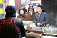 ������ ������� �湮(�����ͽ���) 4