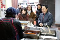 ������ ������� �湮(�����ͽ���) 8