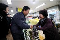 ������ ������� �湮 (��ý���) 4