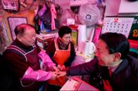 ������ ������� �湮 (��ý���) 1