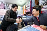 ������ ������� �湮 (��ý���) 2