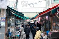 ������ ������� �湮 (ȫ�������������) 1