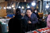 ������ ������� �湮 (ȫ�������������) 6