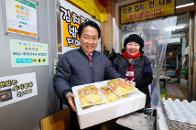 ������ ������� �湮 (ȫ�������������) 7