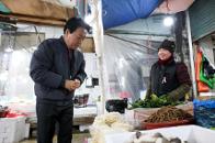 ������ ������� �湮 (ȫ�������������) 10