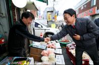 ������ ������� �湮 (ȫ�������������) 11