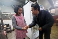 ������ ������� �湮 (ȫ�������������) 12