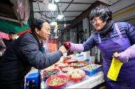 ������ ������� �湮 (ȫ�������������) 16