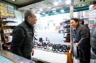 ������ ������� �湮 (�𷡳�����) 1