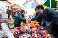 ������ ������� �湮 (�𷡳�����) 2