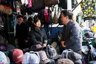 ������ ������� �湮 (�𷡳�����) 4