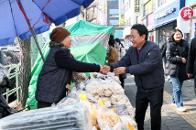 ������ ������� �湮 (�𷡳�����) 5