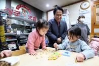 ������ ������� �湮 (�𷡳�����) 6