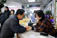 ������ ������� �湮 (�𷡳�����) 7