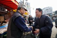 ������ ������� �湮 (�𷡳�����) 8