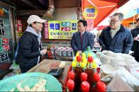 ������ ������� �湮 (�𷡳�����) 9