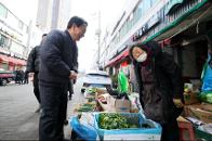 ������ ������� �湮 (�𷡳�����) 10