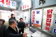 ������ ������� �湮 (�𷡳�����) 11