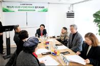 ���빮�������ü��ȸ ���� �̻�ȸ 3