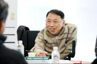 ���빮�������ü��ȸ ���� �̻�ȸ 5