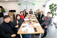 ���빮�������ü��ȸ ���� �̻�ȸ 7