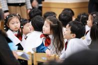 �������� ������ 5