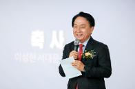 �������� ������ 8