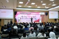 ���ɸ����� ����� �л��� ���μ���  3