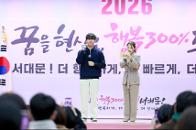 ���ɸ����� ����� �л��� ���μ���  8