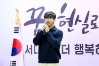 ���ɸ����� ����� �л��� ���μ���  11