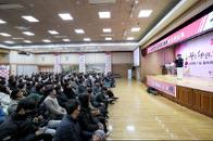 ���ɸ����� ����� �л��� ���μ���  14