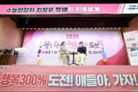 ���ɸ����� ����� �л��� ���μ���  15