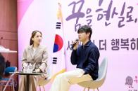 ���ɸ����� ����� �л��� ���μ���  17