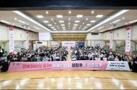 ���ɸ����� ����� �л��� ���μ���  19