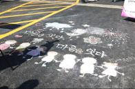 �Ͼ��� ������(���α�) ����� 1