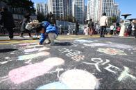 �Ͼ��� ������(���α�) ����� 2